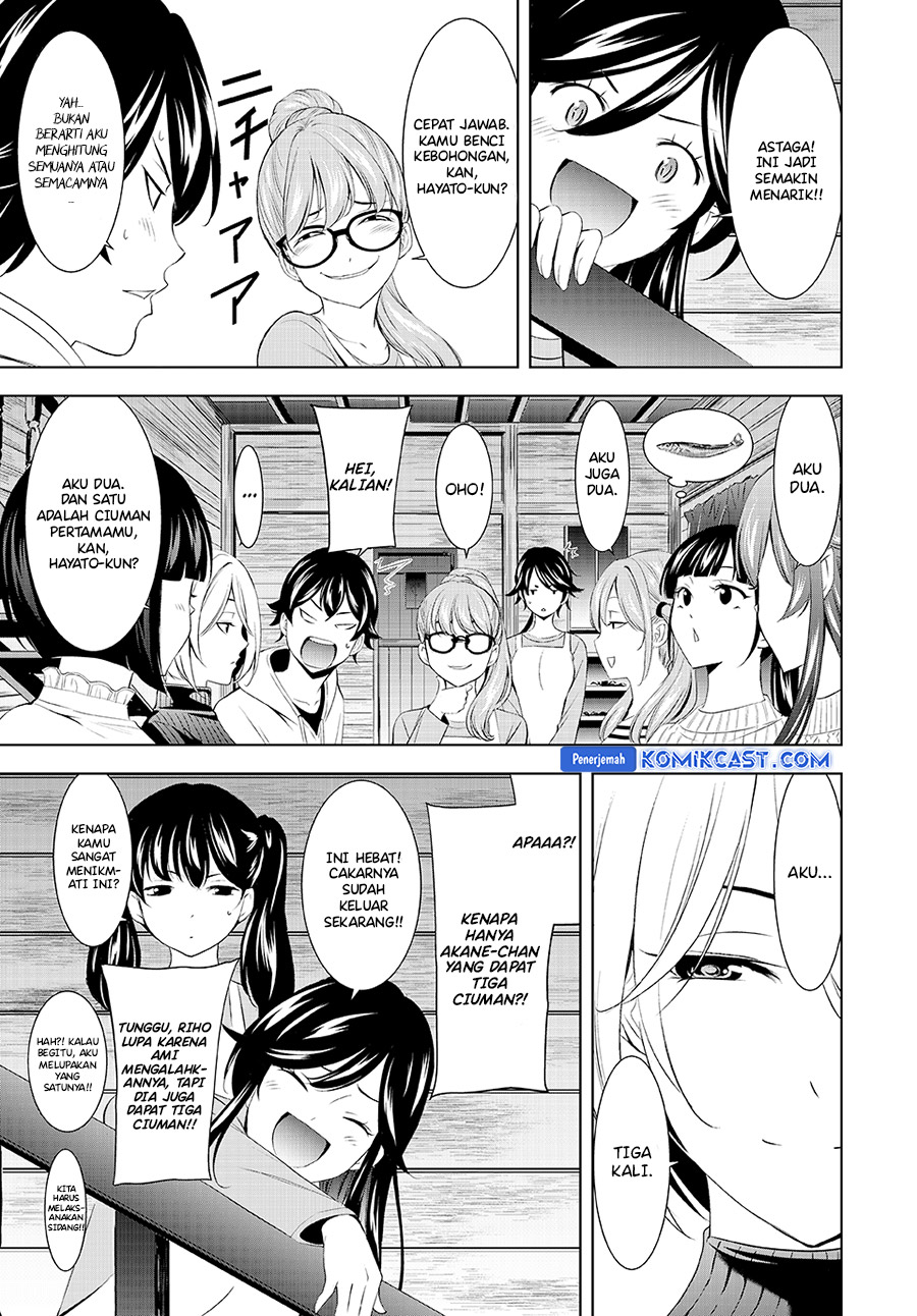 Komik Megami no Kafeterasu (Goddess Café Terrace) - Chapter Chapter 187 - Halaman 12