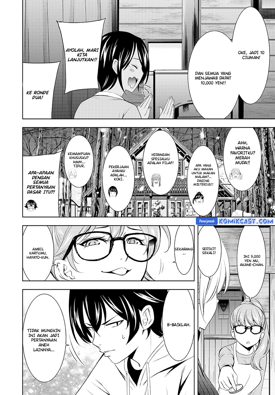 Komik Megami no Kafeterasu (Goddess Café Terrace) - Chapter Chapter 187 - Halaman 13