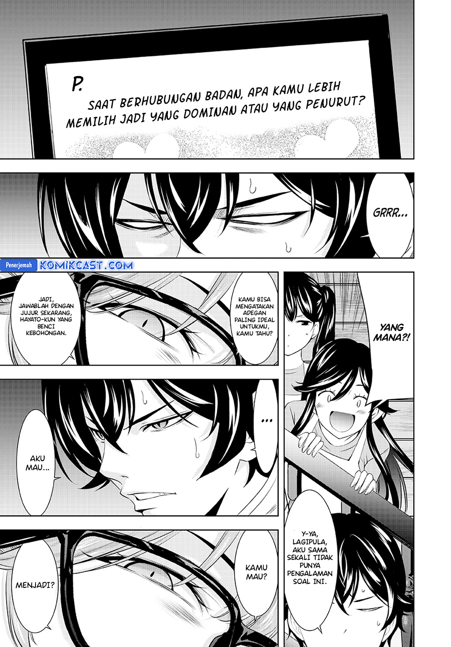 Komik Megami no Kafeterasu (Goddess Café Terrace) - Chapter Chapter 187 - Halaman 14