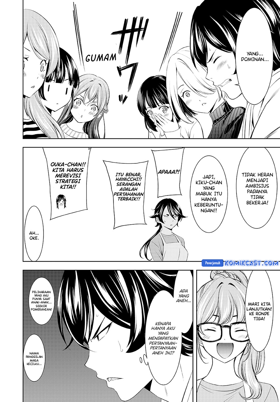 Komik Megami no Kafeterasu (Goddess Café Terrace) - Chapter Chapter 187 - Halaman 15