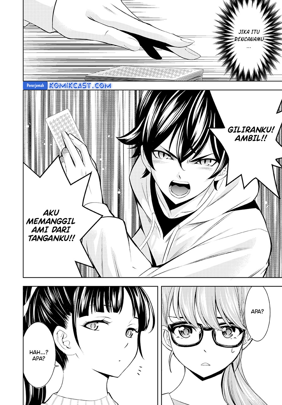 Komik Megami no Kafeterasu (Goddess Café Terrace) - Chapter Chapter 187 - Halaman 17