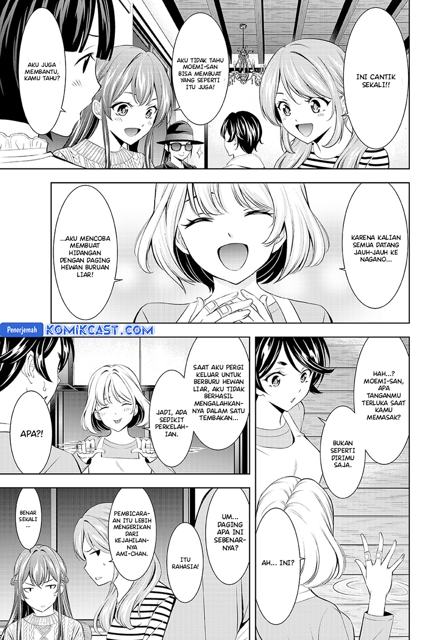 Komik Megami no Kafeterasu (Goddess Café Terrace) - Chapter Chapter 187 - Halaman 6