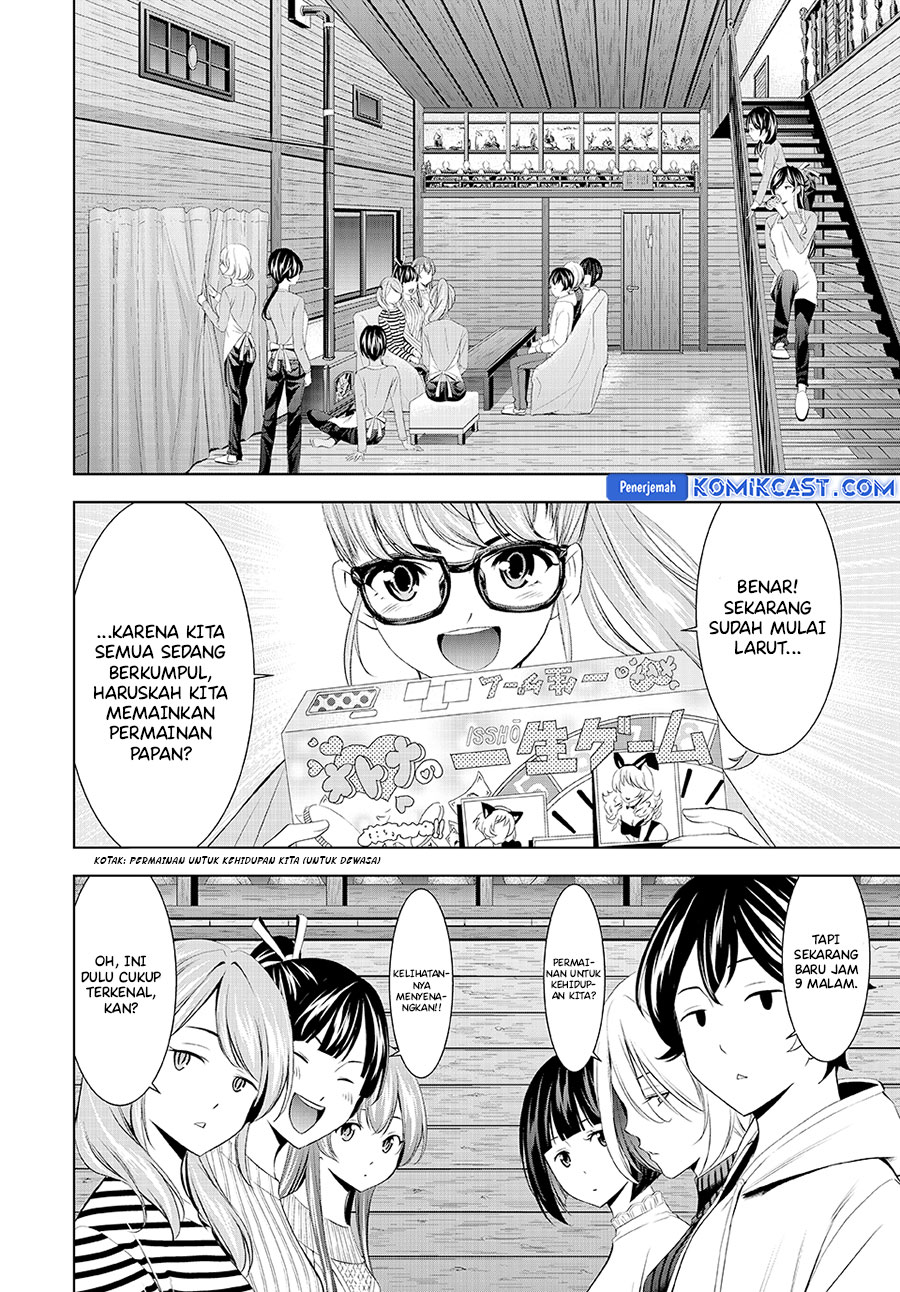 Komik Megami no Kafeterasu (Goddess Café Terrace) - Chapter Chapter 187 - Halaman 7