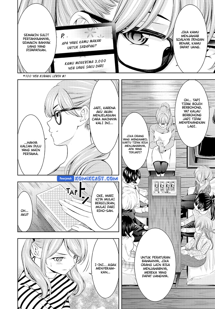 Komik Megami no Kafeterasu (Goddess Café Terrace) - Chapter Chapter 187 - Halaman 9