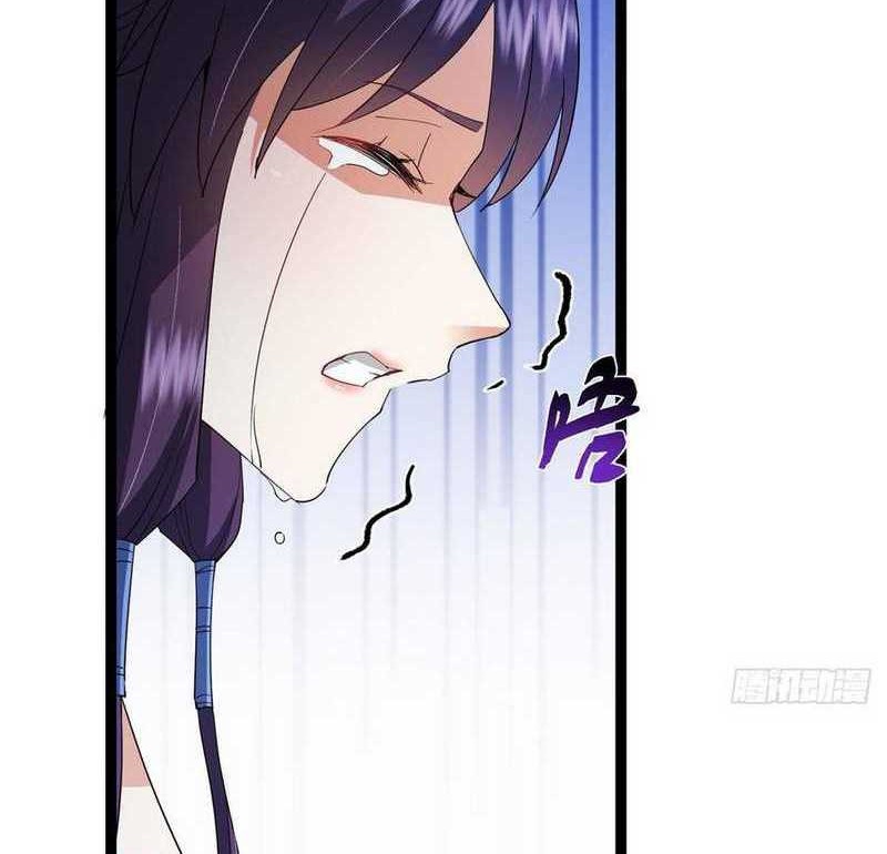 Keep A Low Profile, Sect Leader Chapter 479 Gambar 51