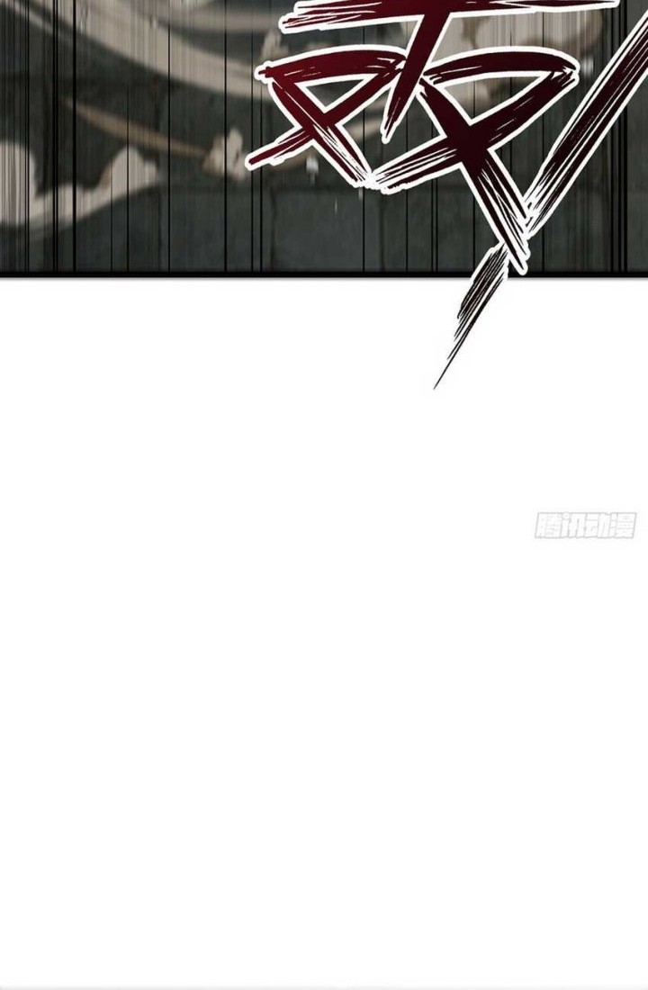 The More I Die the More Invincible I Become Chapter 40 Gambar 30