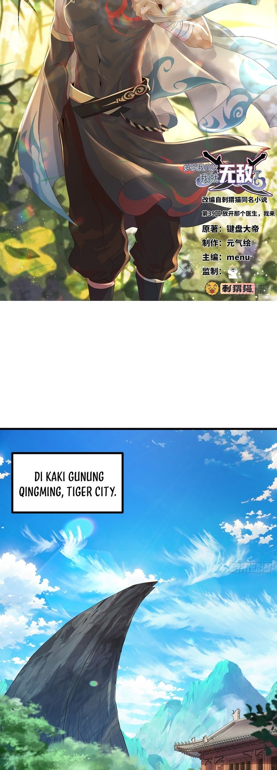 Baca Manhua The More I Die the More Invincible I Become Chapter 39 Gambar 2