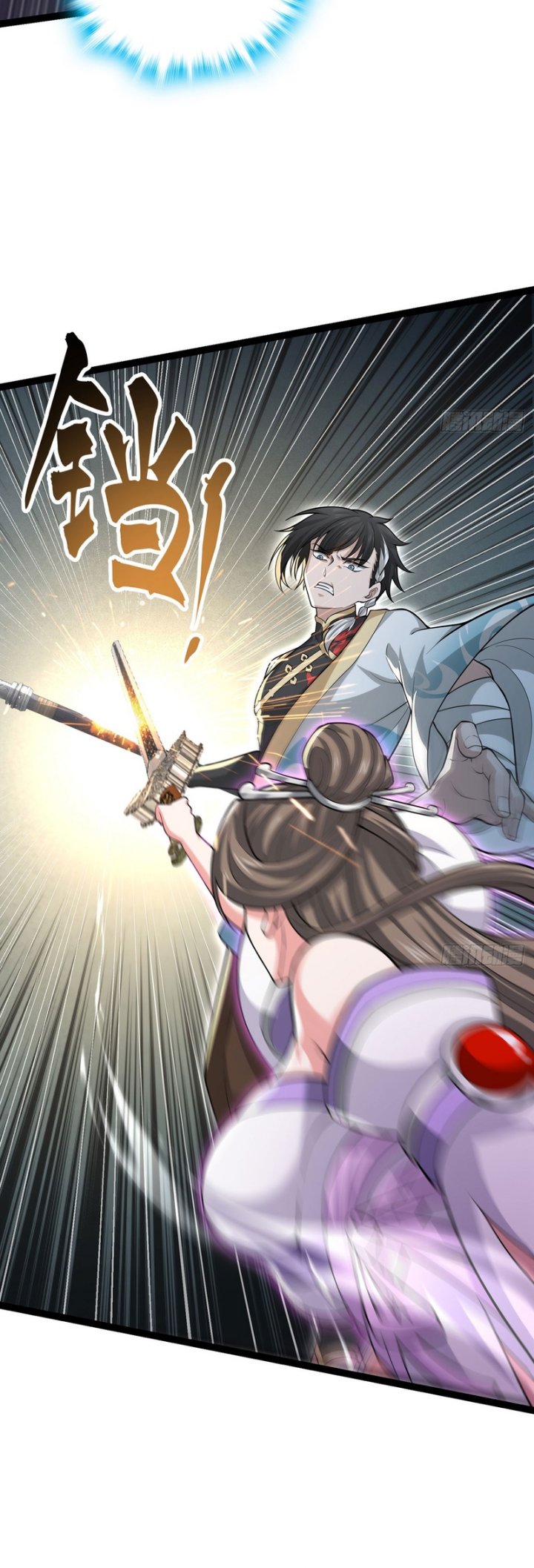 The More I Die the More Invincible I Become Chapter 33 Gambar 11