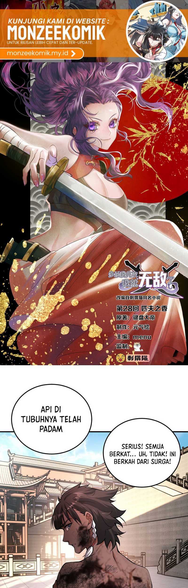 Baca Manhua The More I Die the More Invincible I Become Chapter 28 Gambar 2