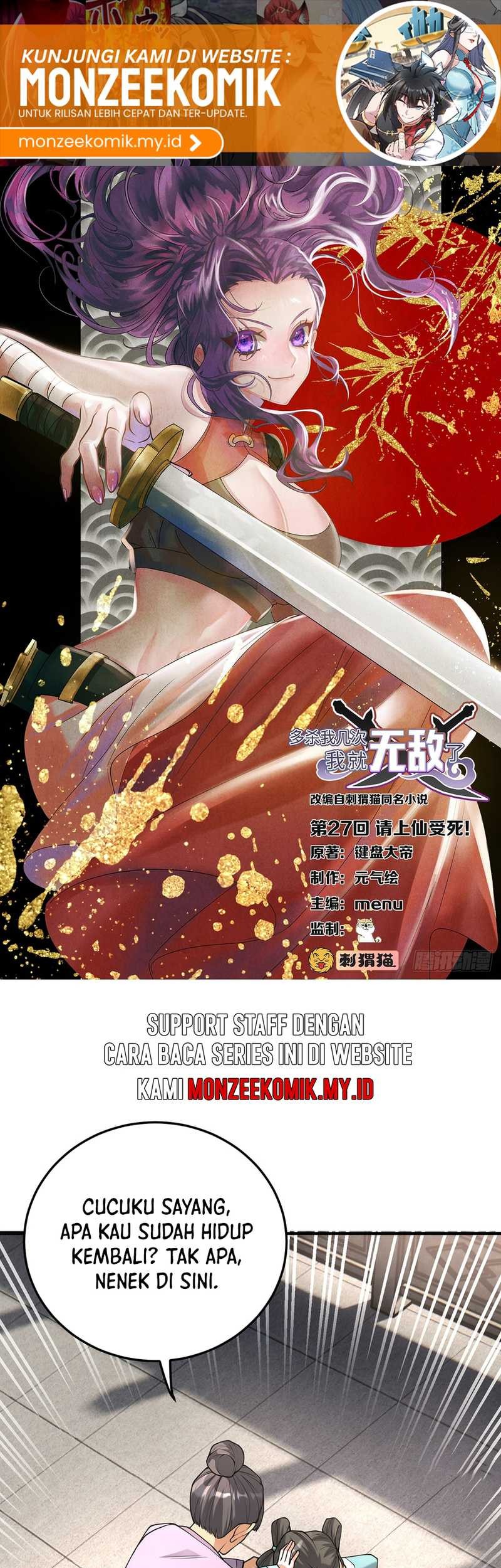 Baca Manhua The More I Die the More Invincible I Become Chapter 27 Gambar 2