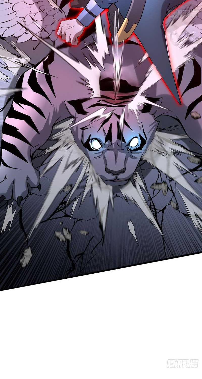 The More I Die the More Invincible I Become Chapter 25 Gambar 35