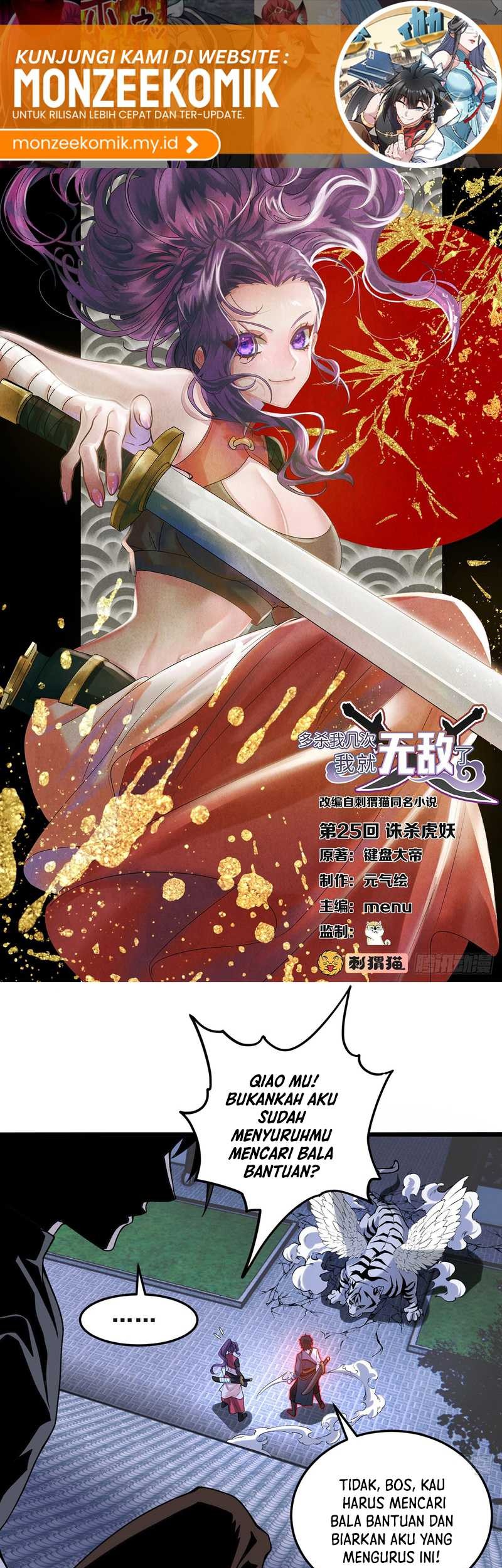 Baca Manhua The More I Die the More Invincible I Become Chapter 25 Gambar 2