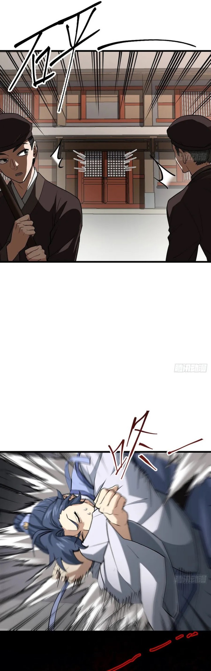 The More I Die the More Invincible I Become Chapter 14 Gambar 12