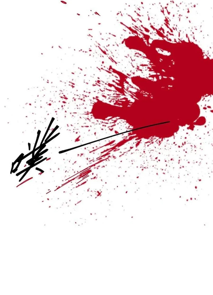 The More I Die the More Invincible I Become Chapter 06 Gambar 26