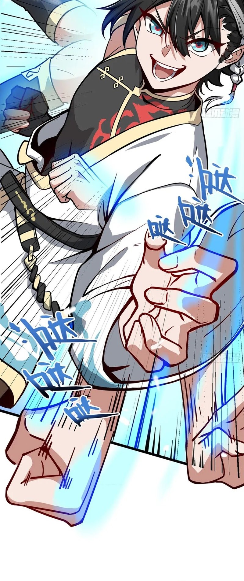 The More I Die the More Invincible I Become Chapter 01 Gambar 7