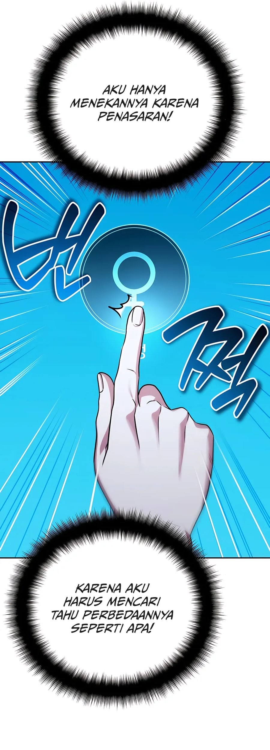 All My Alter Egos Are Tycoons Chapter 31 Gambar 11