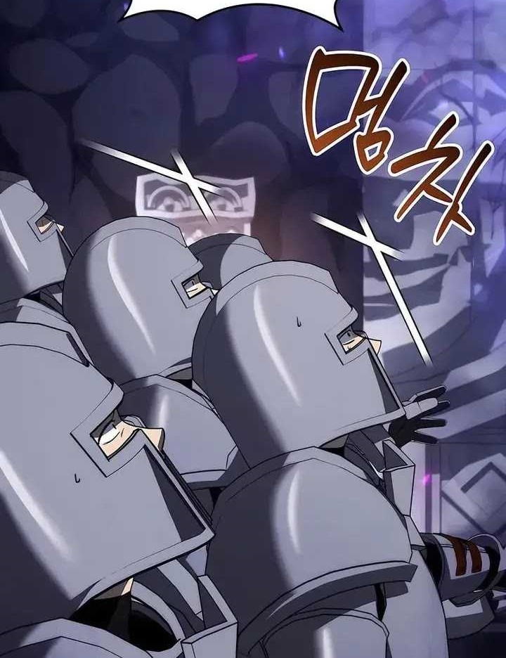 Manhwa All My Alter Egos Are Tycoons Chapter 30 gambar nomor 2