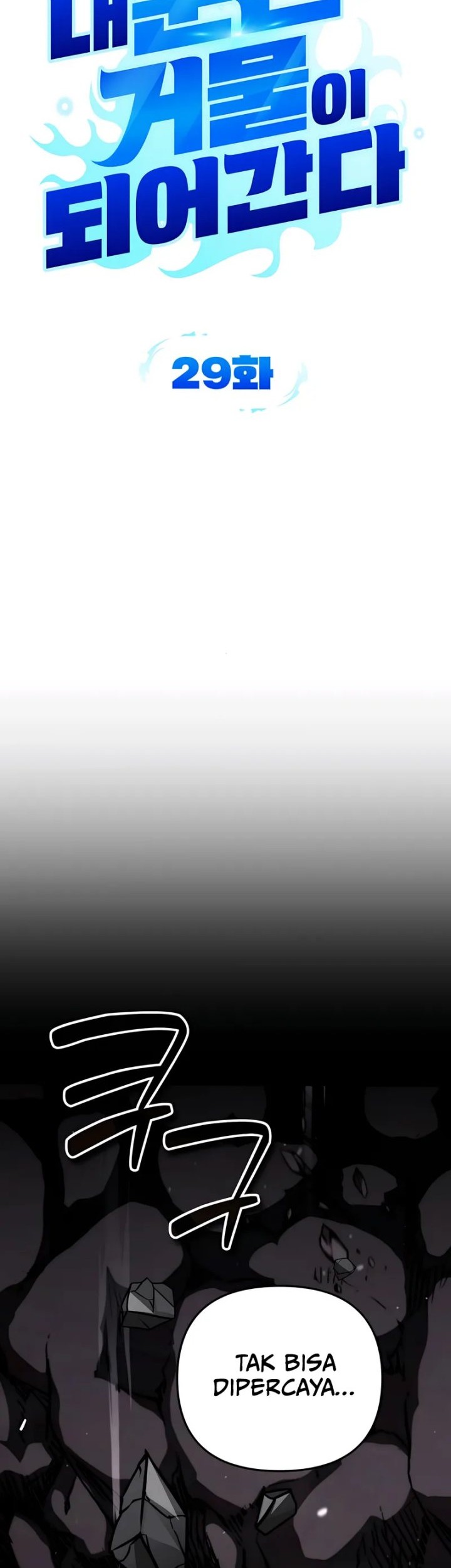 All My Alter Egos Are Tycoons Chapter 29 Gambar 16