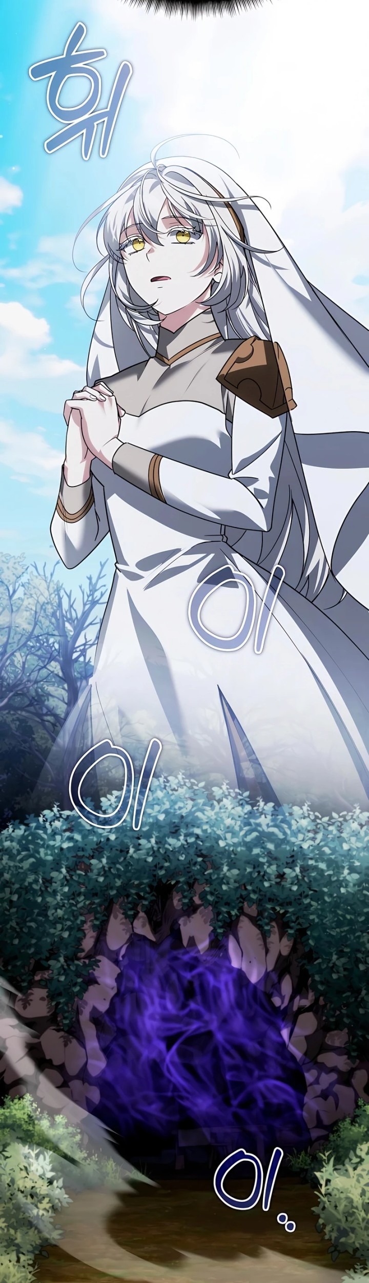 All My Alter Egos Are Tycoons Chapter 28 Gambar 16