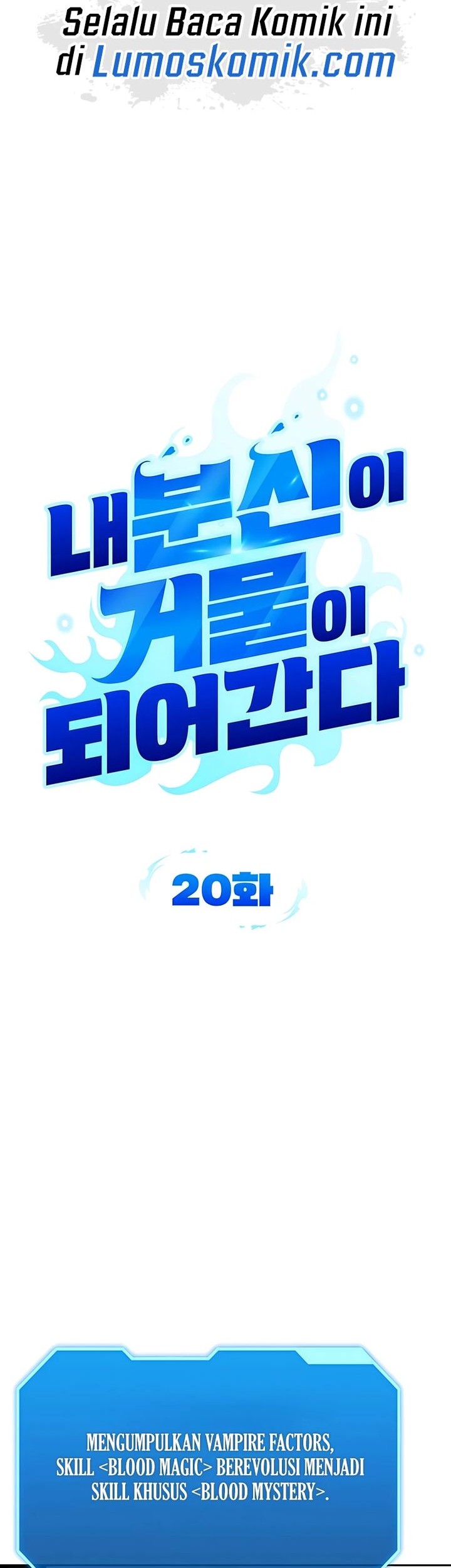 All My Alter Egos Are Tycoons Chapter 20 Gambar 26