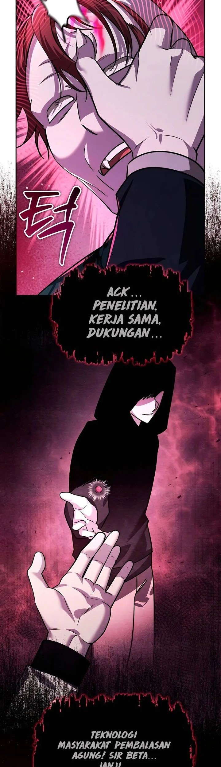 All My Alter Egos Are Tycoons Chapter 18 Gambar 14