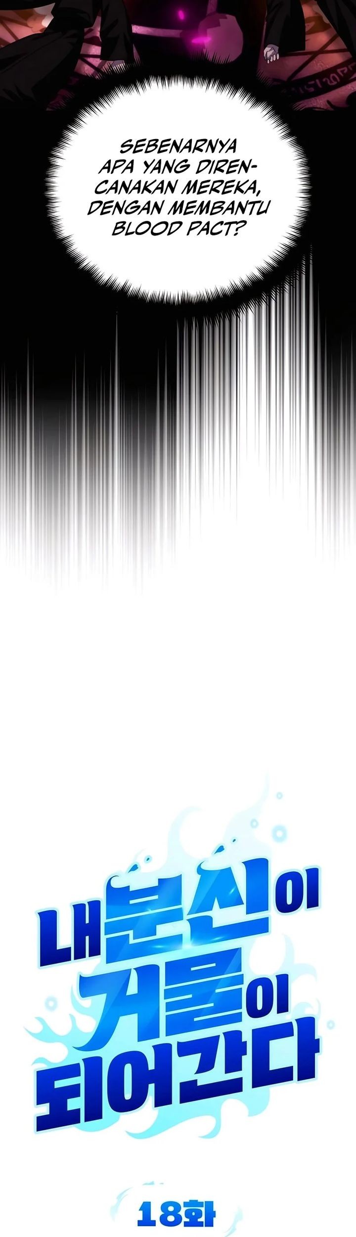 All My Alter Egos Are Tycoons Chapter 18 Gambar 18