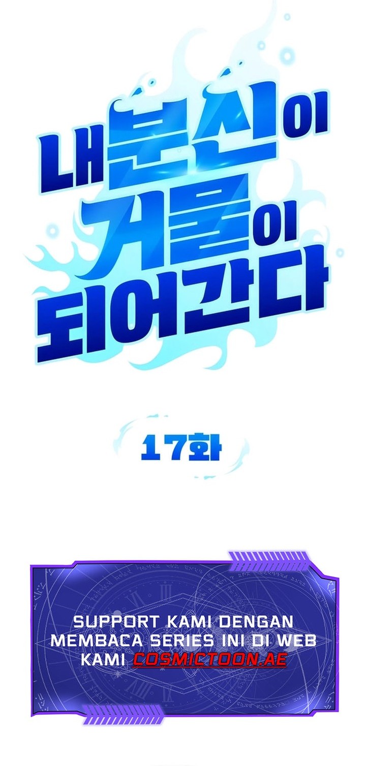 All My Alter Egos Are Tycoons Chapter 17 Gambar 22