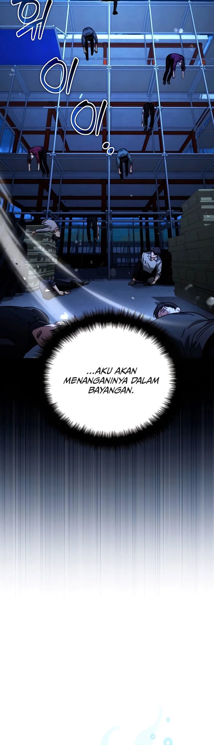 All My Alter Egos Are Tycoons Chapter 16 Gambar 14