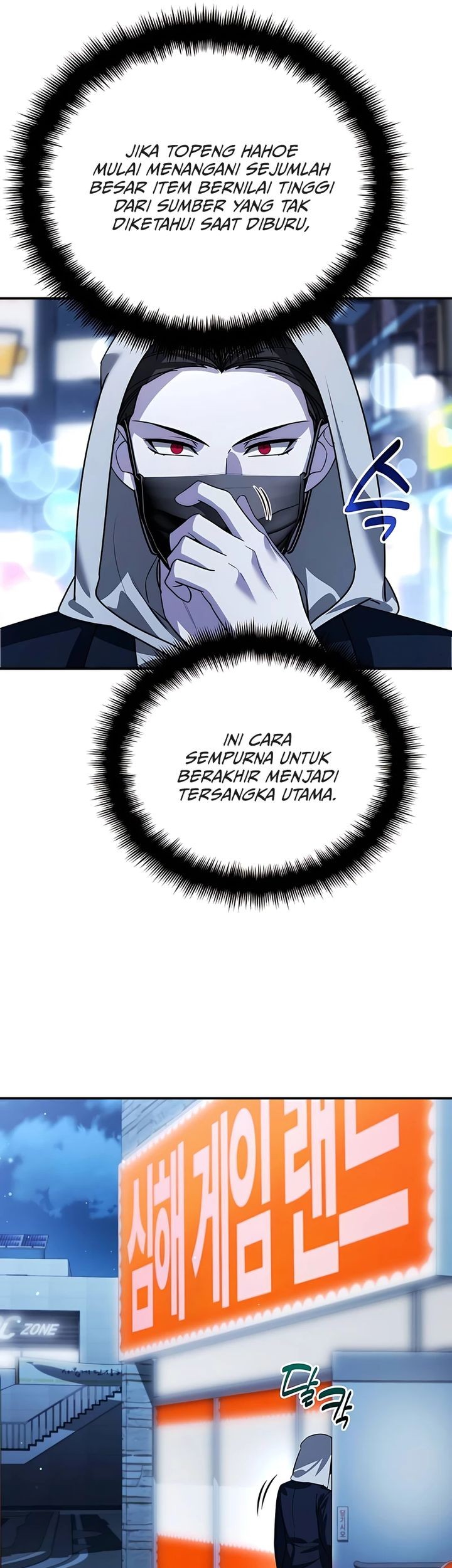 All My Alter Egos Are Tycoons Chapter 16 Gambar 22