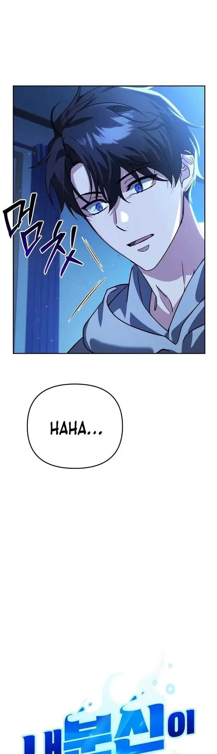 All My Alter Egos Are Tycoons Chapter 11 Gambar 15