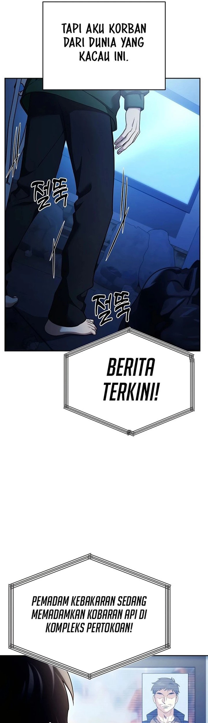 All My Alter Egos Are Tycoons Chapter 01 Gambar 15