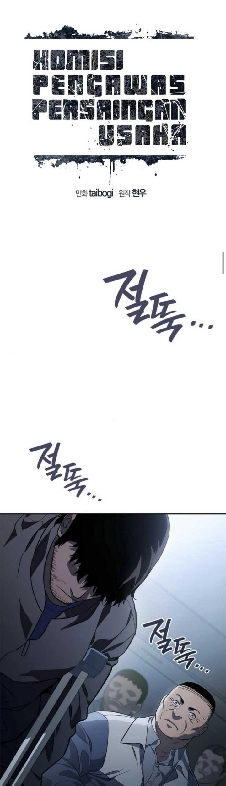 Baca Manhwa Fair Trade Committee Chapter 10 Gambar 2