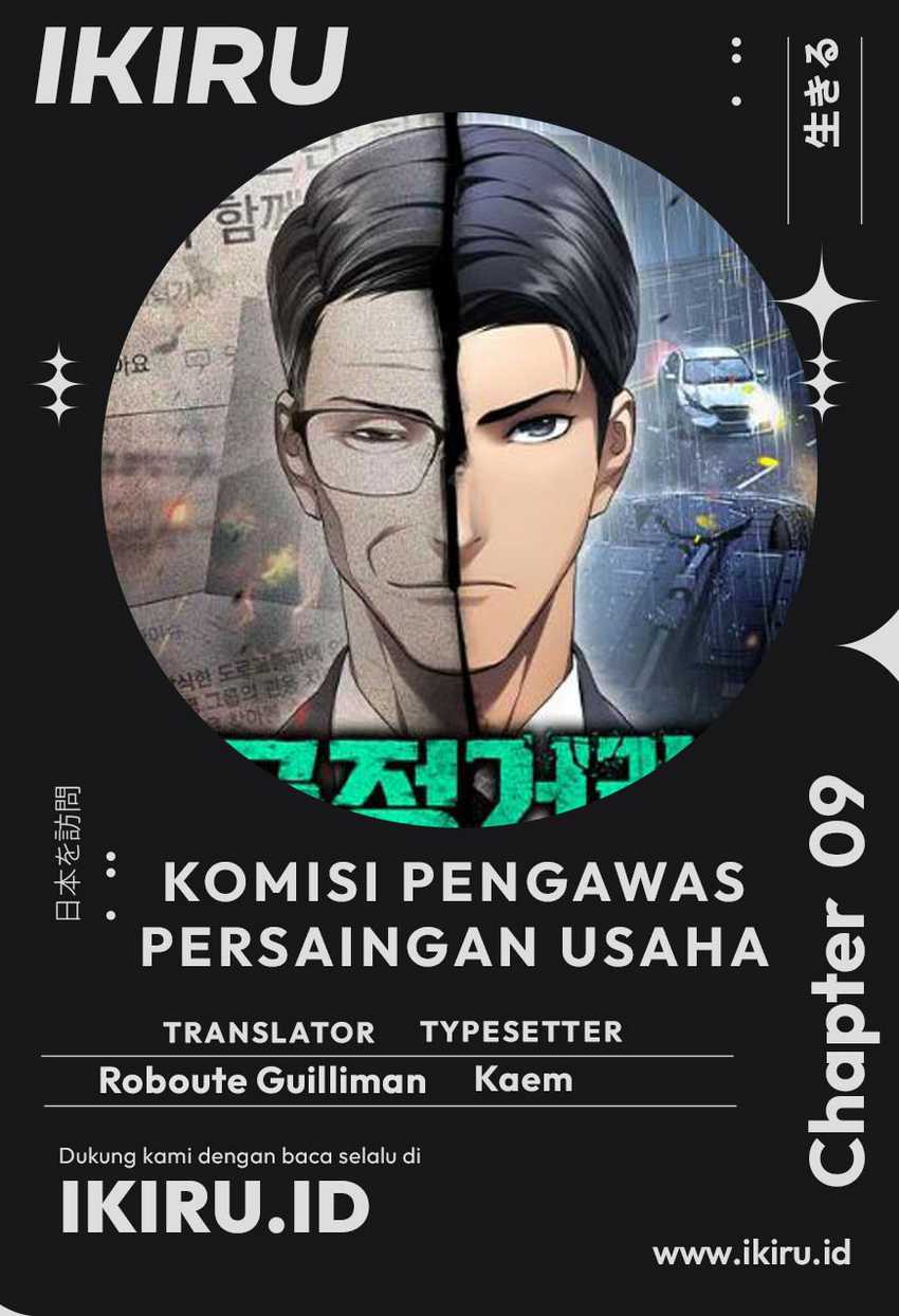 Baca Komik Fair Trade Committee Chapter 09 Gambar 1