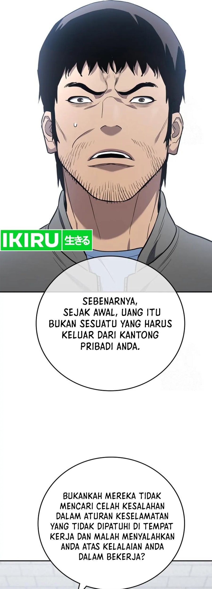 Fair Trade Committee Chapter 05 Gambar 61