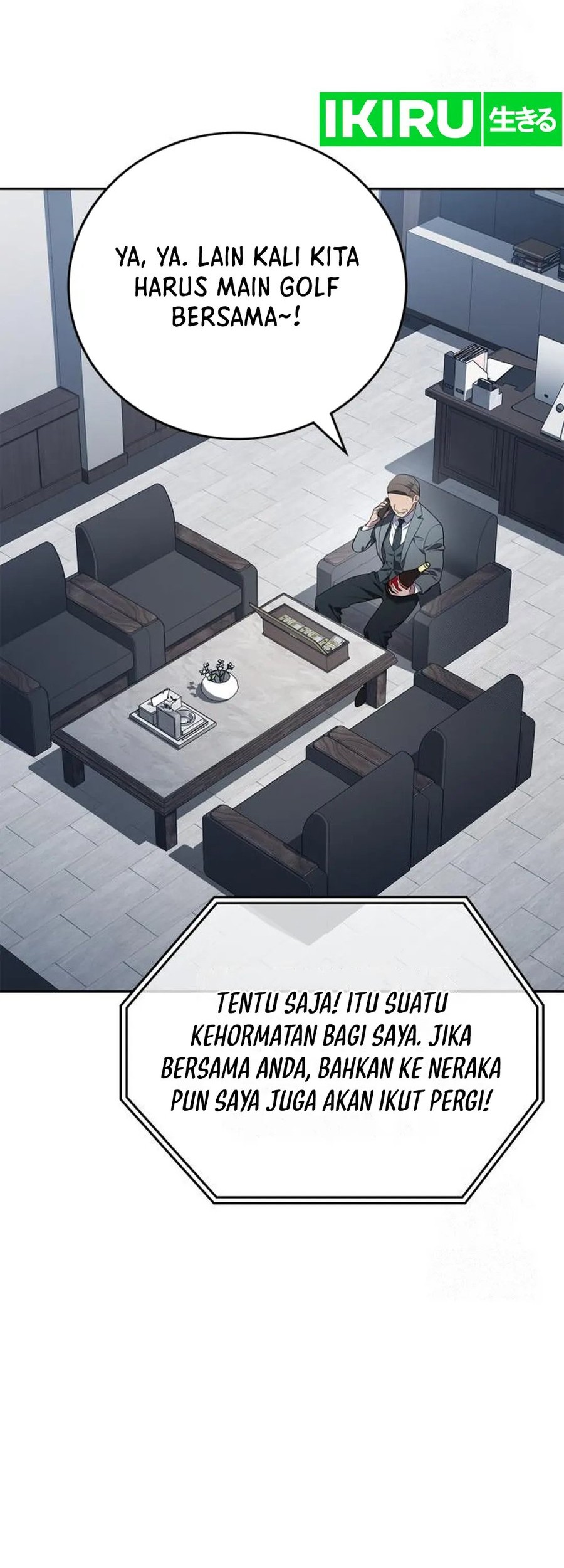Fair Trade Committee Chapter 05 Gambar 74