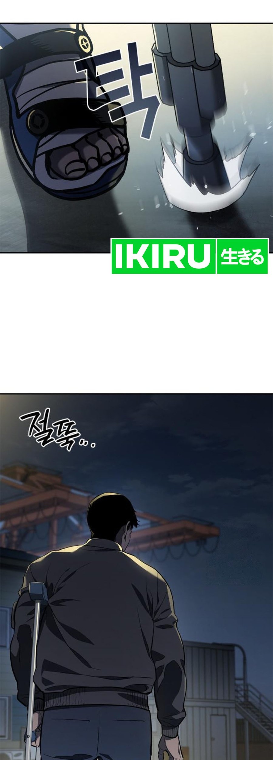 Baca Manhwa Fair Trade Committee Chapter 04 Gambar 2