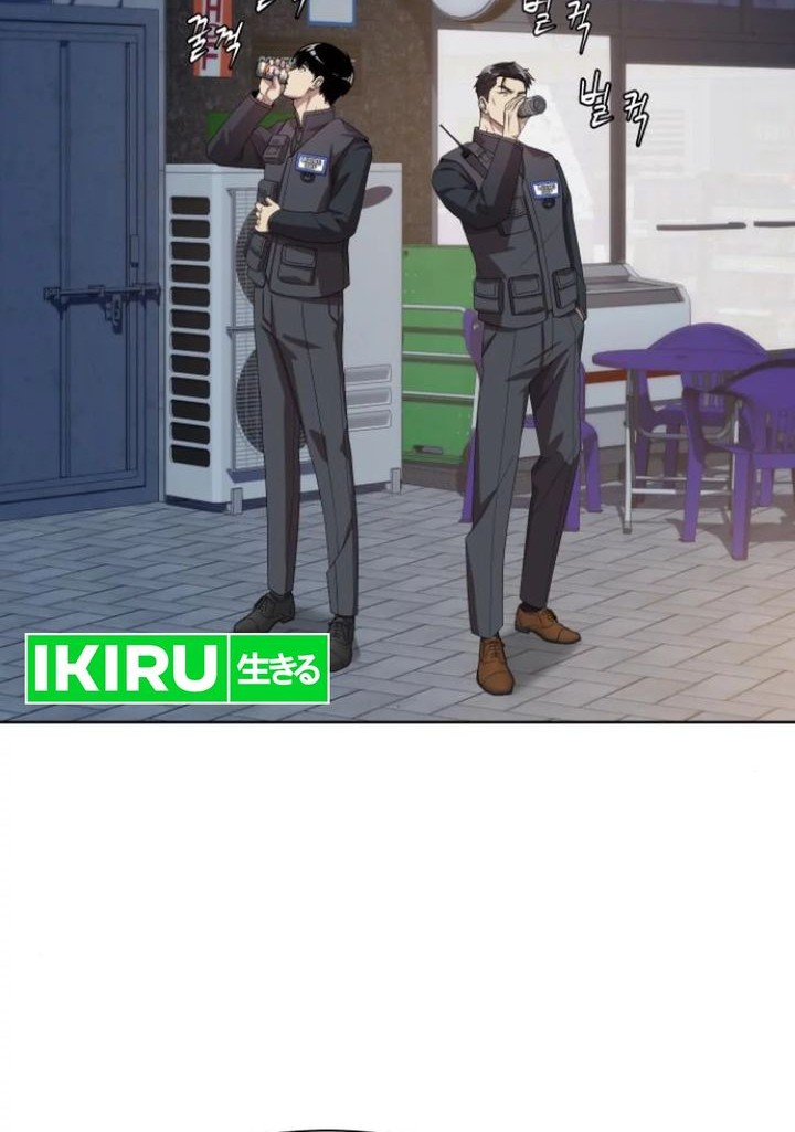 Becoming a Legendary Ace Employee Chapter 73 Gambar 20