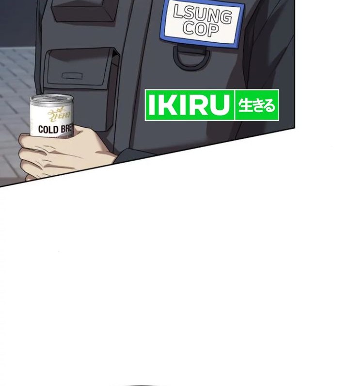 Becoming a Legendary Ace Employee Chapter 73 Gambar 22
