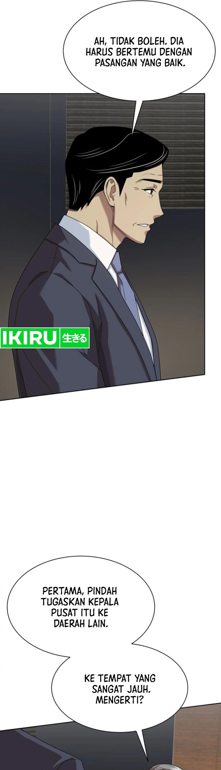 Becoming a Legendary Ace Employee Chapter 73 Gambar 3