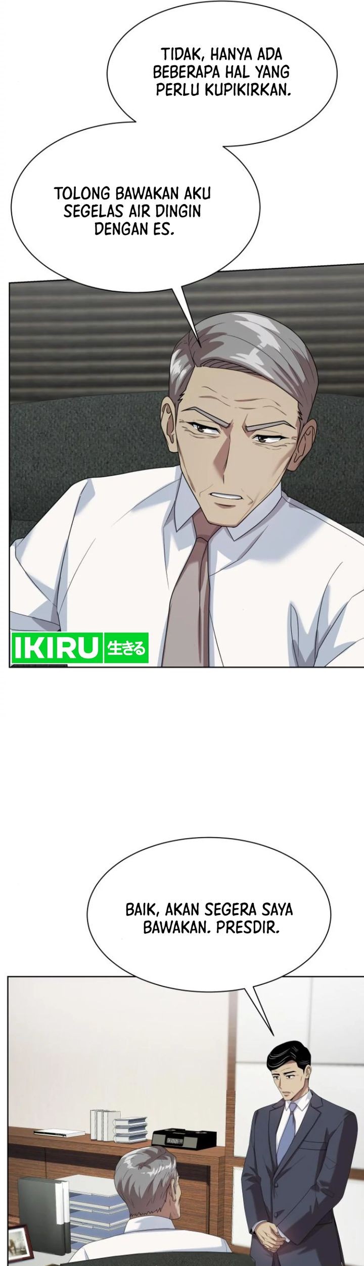 Becoming a Legendary Ace Employee Chapter 73 Gambar 10