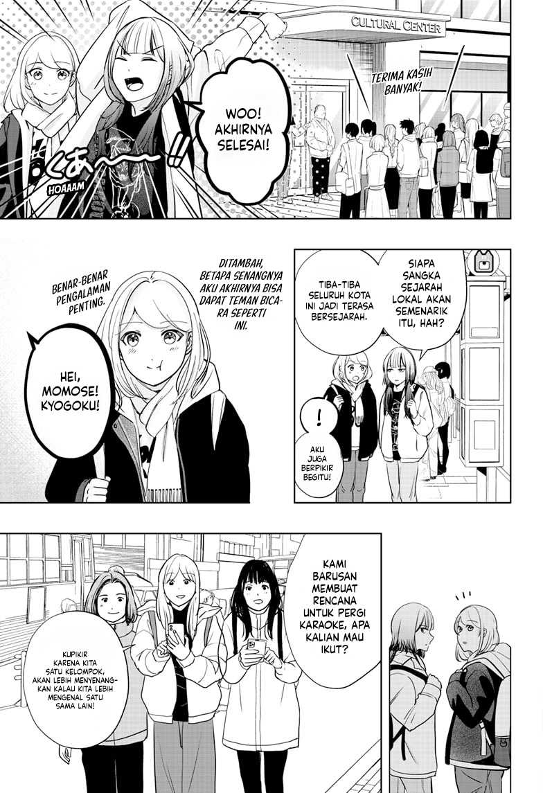 Shiba-Tsuki Bukken Chapter 19 Gambar 15