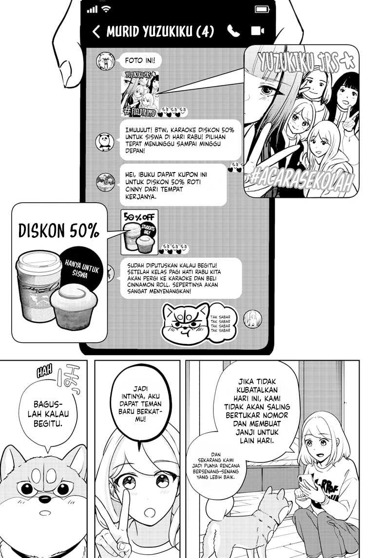 Shiba-Tsuki Bukken Chapter 19 Gambar 25