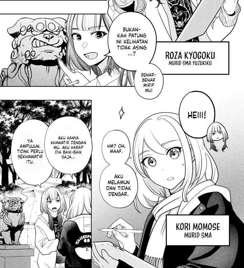 Shiba-Tsuki Bukken Chapter 19 Gambar 3