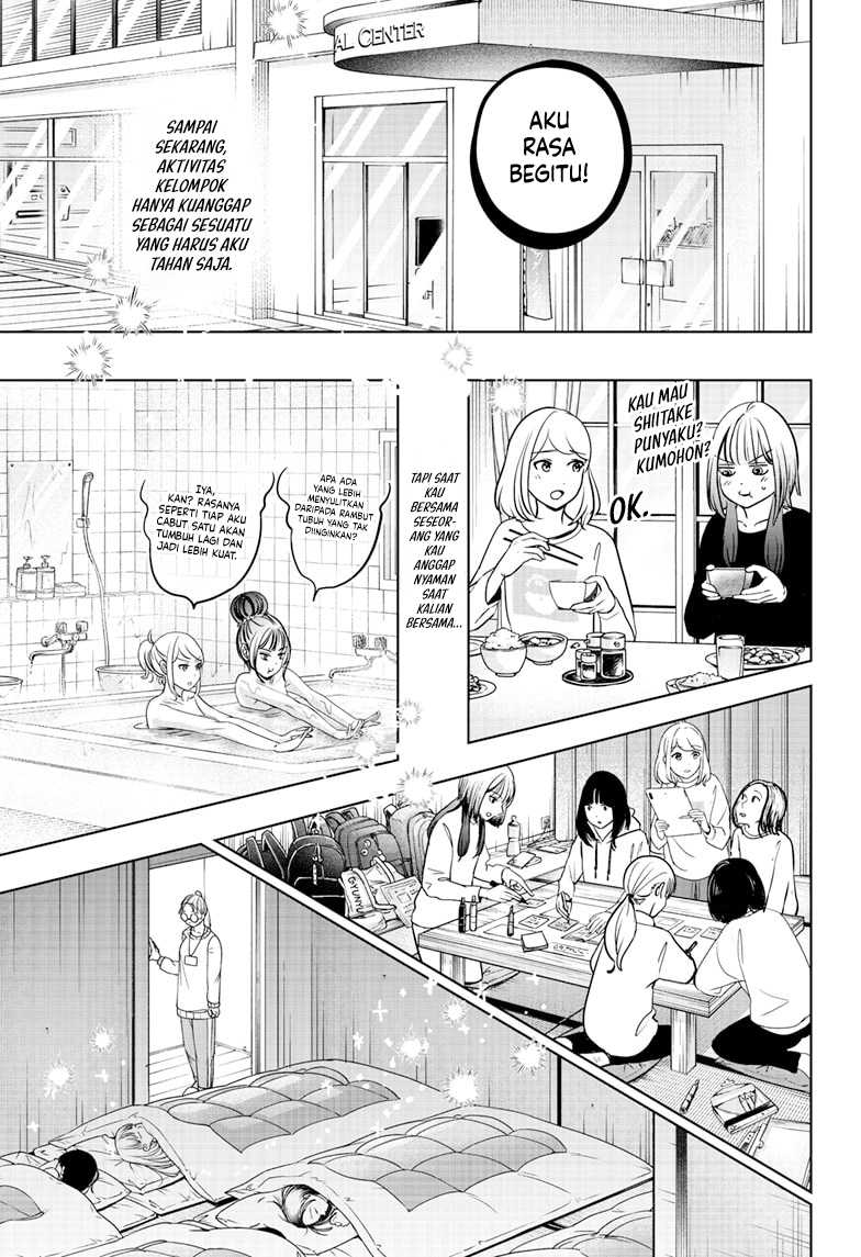 Shiba-Tsuki Bukken Chapter 19 Gambar 9