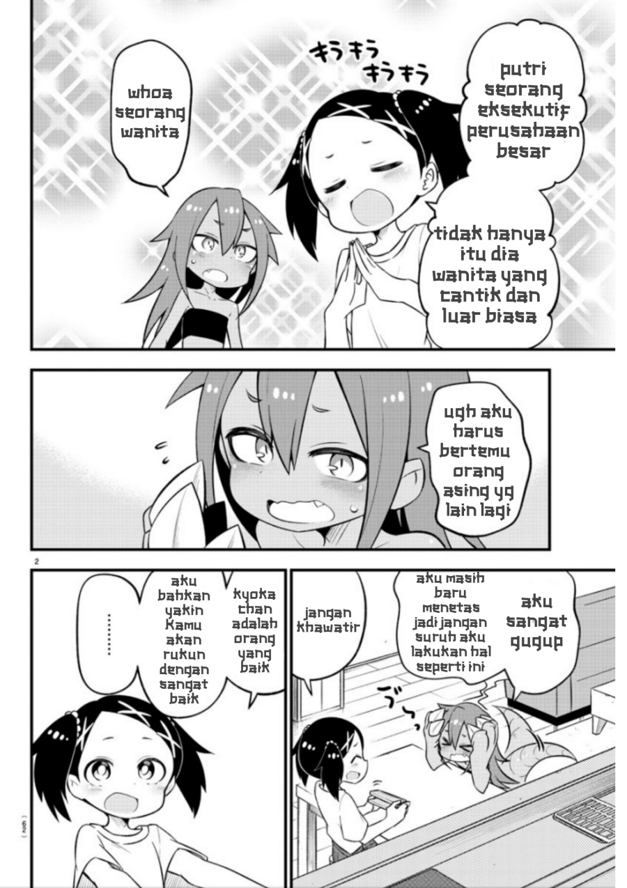 Kaijuu no Tokage Chapter 07 Gambar 3
