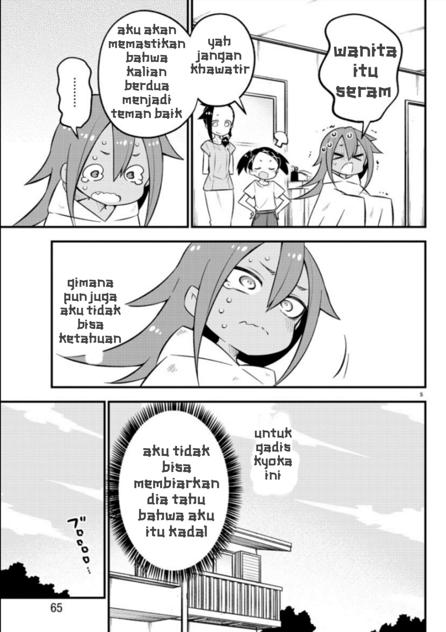 Kaijuu no Tokage Chapter 07 Gambar 6