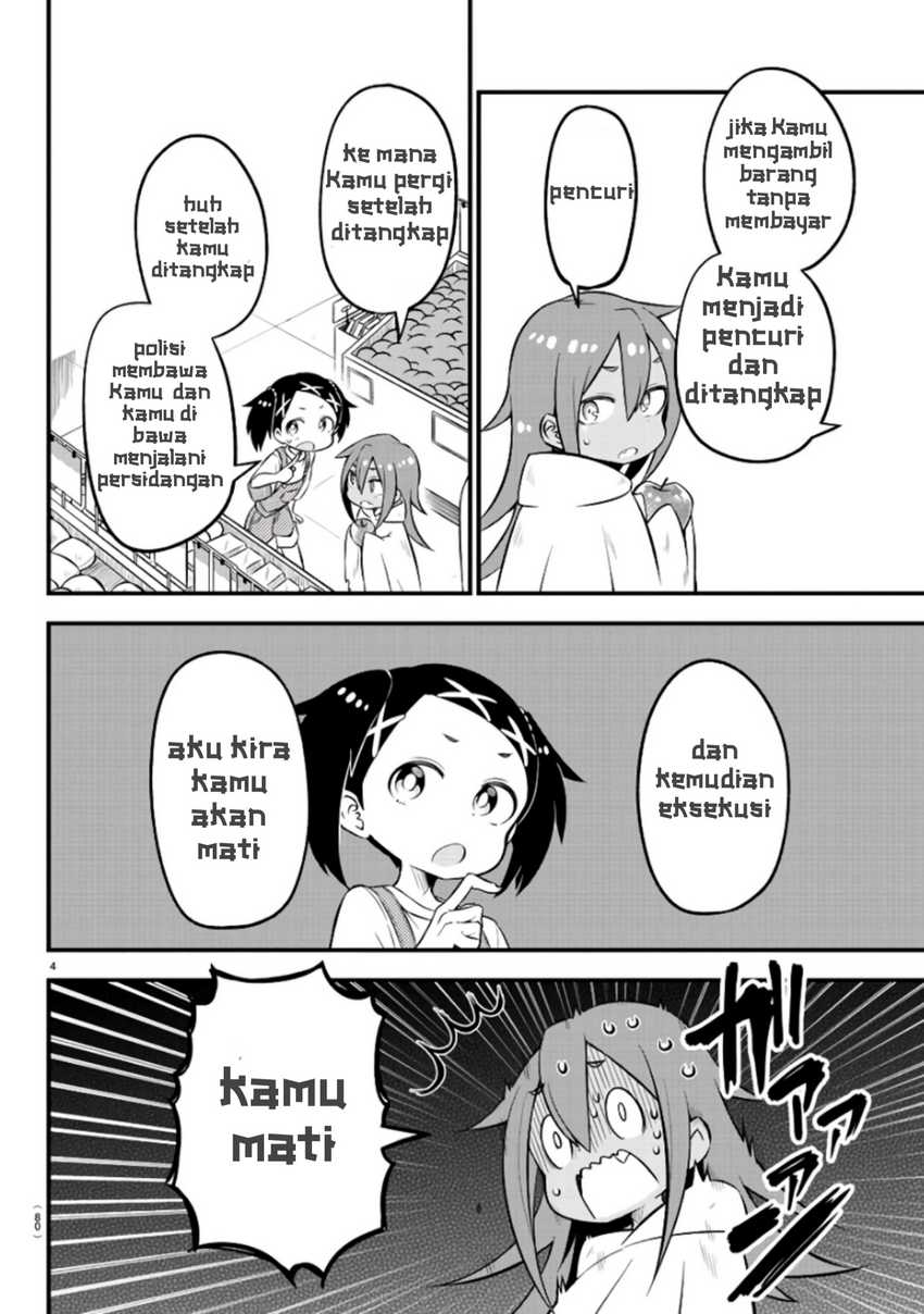 Kaijuu no Tokage Chapter 06 Gambar 4