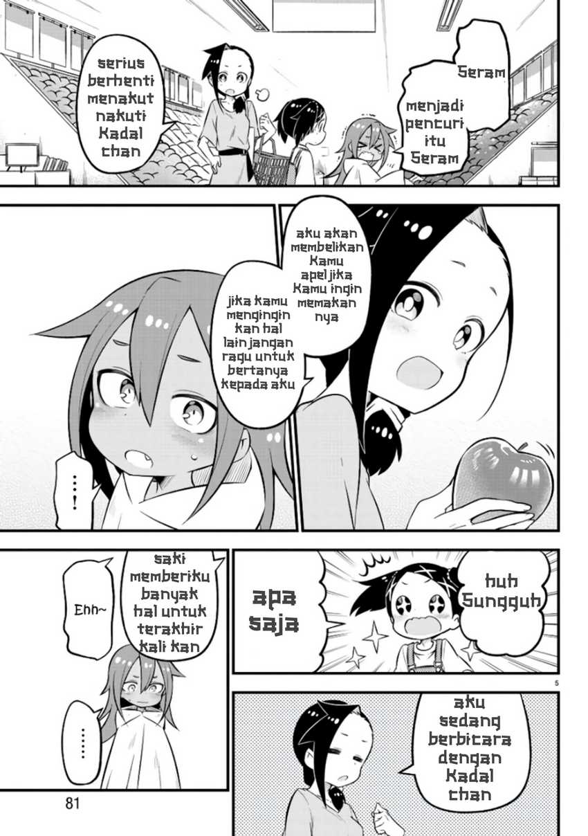 Kaijuu no Tokage Chapter 06 Gambar 5