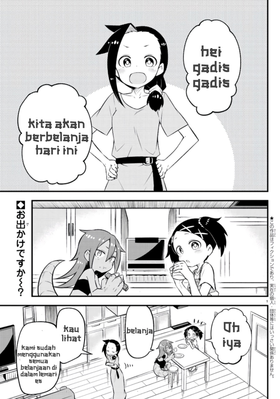 Baca Manga Kaijuu no Tokage Chapter 05 Gambar 2