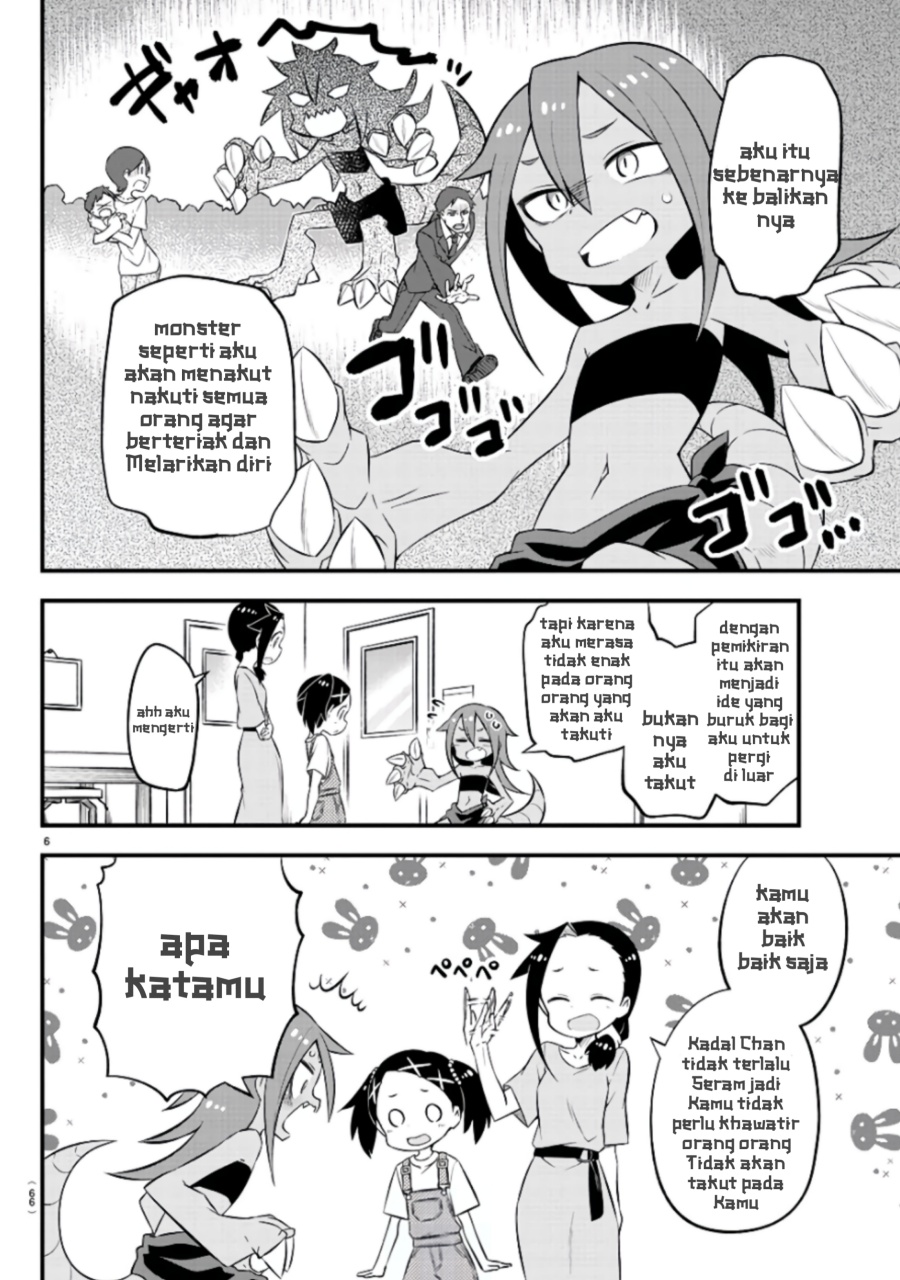 Kaijuu no Tokage Chapter 05 Gambar 7